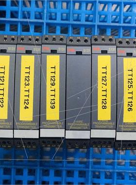 议价机 PR5131 丹麦PRELECTRONICS 可编程温度变送模块