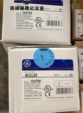 议价通用GE辅助BCLL20触点BCLL20触头