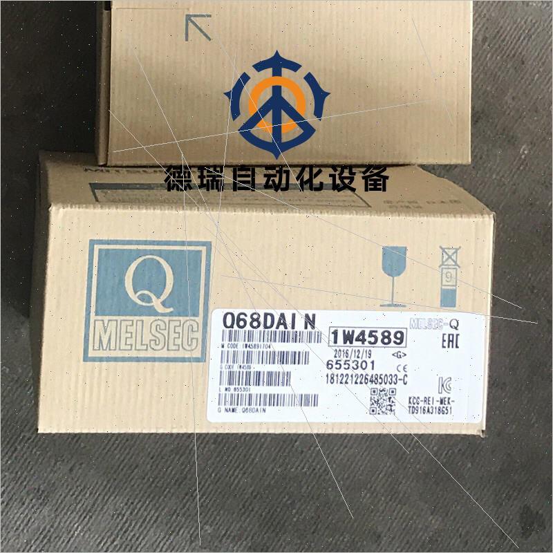 议价三菱Q68DAIN模拟量输模块