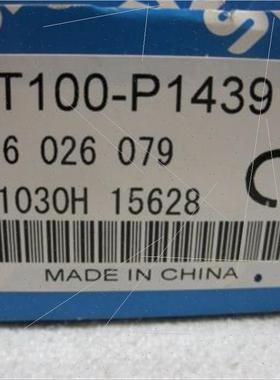 议价WS12-2D430  2019028   传器