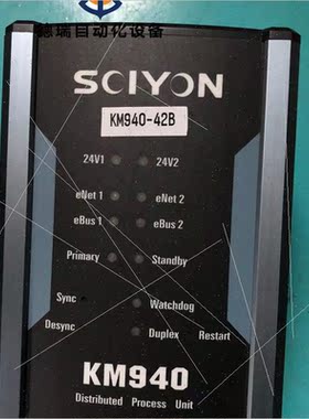 议价科远主机 KM940 ,从,