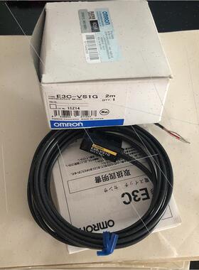 议价OMRONOMRON测器E3C-VS1G.E3C-S50.E3C-DS5W.E3C-S30W.E32-R21