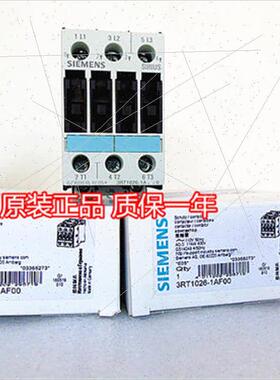 议价3RT1023/3RT1026/1AP00/1AN20/1AB04/1AL20/1AP60/1AP24/1A.0