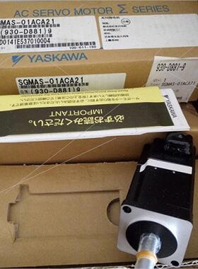 议价SGMJV-/SGMAV-A5/01/02/04/08AAA/ADA/A3A21/61/41/2C/6C/4C