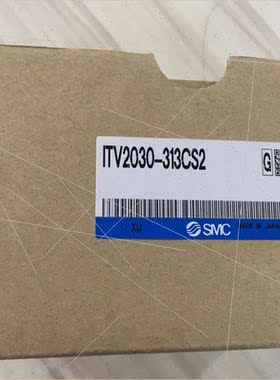 议价ITV2030-313CS2电气比例阀SMC