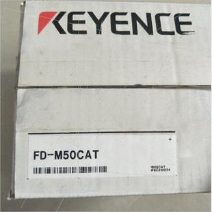 基恩士 M5AY M50AT M50CAY 议价FD M5CAT M5AT