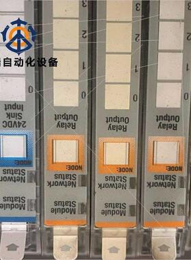 议价AB 1734-IM4 C版 民鬼