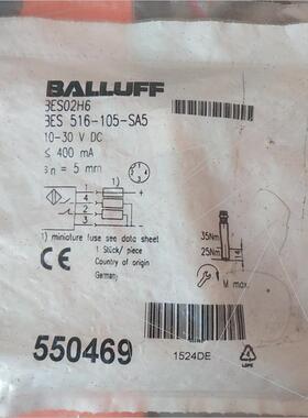议价巴鲁夫BES02H6传器