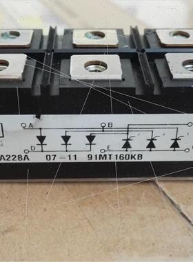 议价91MT160KB,51MT160KB,111MT160KB