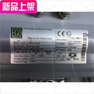 283SGG 议价ECO S12B TYPE DN25 AT301U