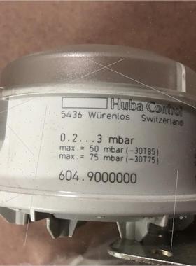 议价Huba Contol 0.2-3mbar 604.90000009层