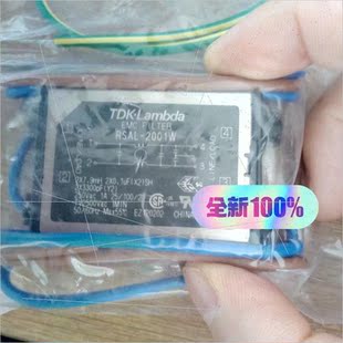 议价TDK电源滤波器RSAL 2001W