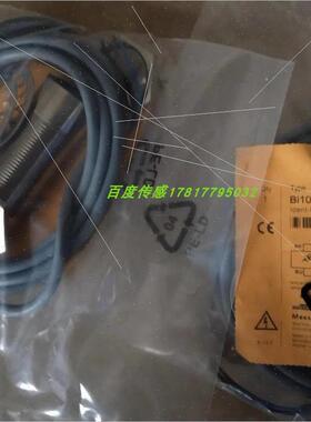 议价图尔克电式测器NI7-EM18WD-AP6X/S929