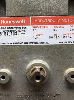 议价Honeywell M9184C1031执行器