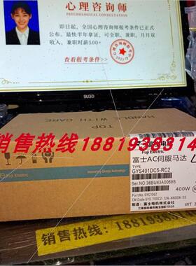 议价GYS/GYG102/401CC2/DC2-T2G/C/A GYB/GYC/GYG751CC2/D5-T2E/G