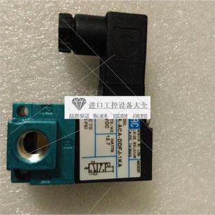 DDFJ ACA 1KA2016NA 24V 议价 DC线圈FJ MAC电磁阀35A