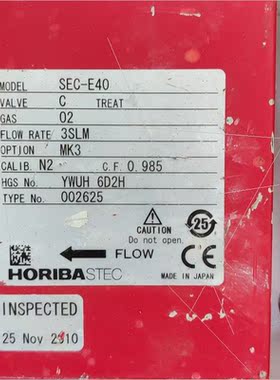 议价气体流量计SEC-E40 3SLM()
