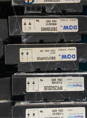 议价DB2F200P6S/DB2F200N6S大卫等离子二极