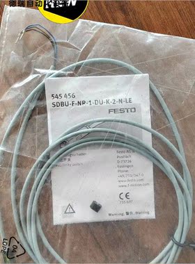 议价费斯托订545456  SDBU-F-NR-1-DU-K-2