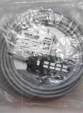 议价SVLEC兴威联SCAB-M8-8C/1-N-5.0-SC-GY延长线
