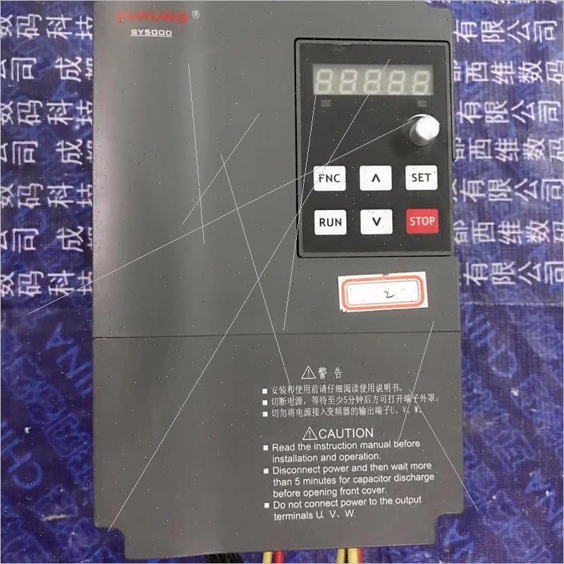 议价NT5000-G5D544/B 机5.5KW 纽达 变频器