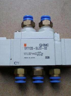 议价SMC电磁阀V124-5LZB VQZ115-5GB1-C6 ISE30A-01-P-M VS4330-0