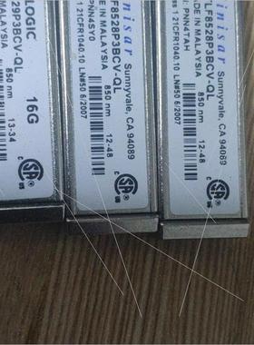 议价QLOGIC  16g多模双纤模块,8g也