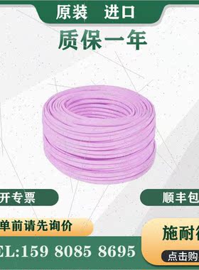 议价TSXCANCB50 TSXCANCBDD03 TSXCANCBDD1 TSXCANCBDD3 模