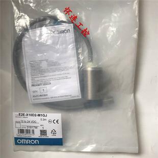 议价E2E M1GJ X10D2