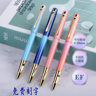 英雄牌钢笔6179小学生专用三年级正姿硬笔暗尖0.38高颜值墨囊钢笔