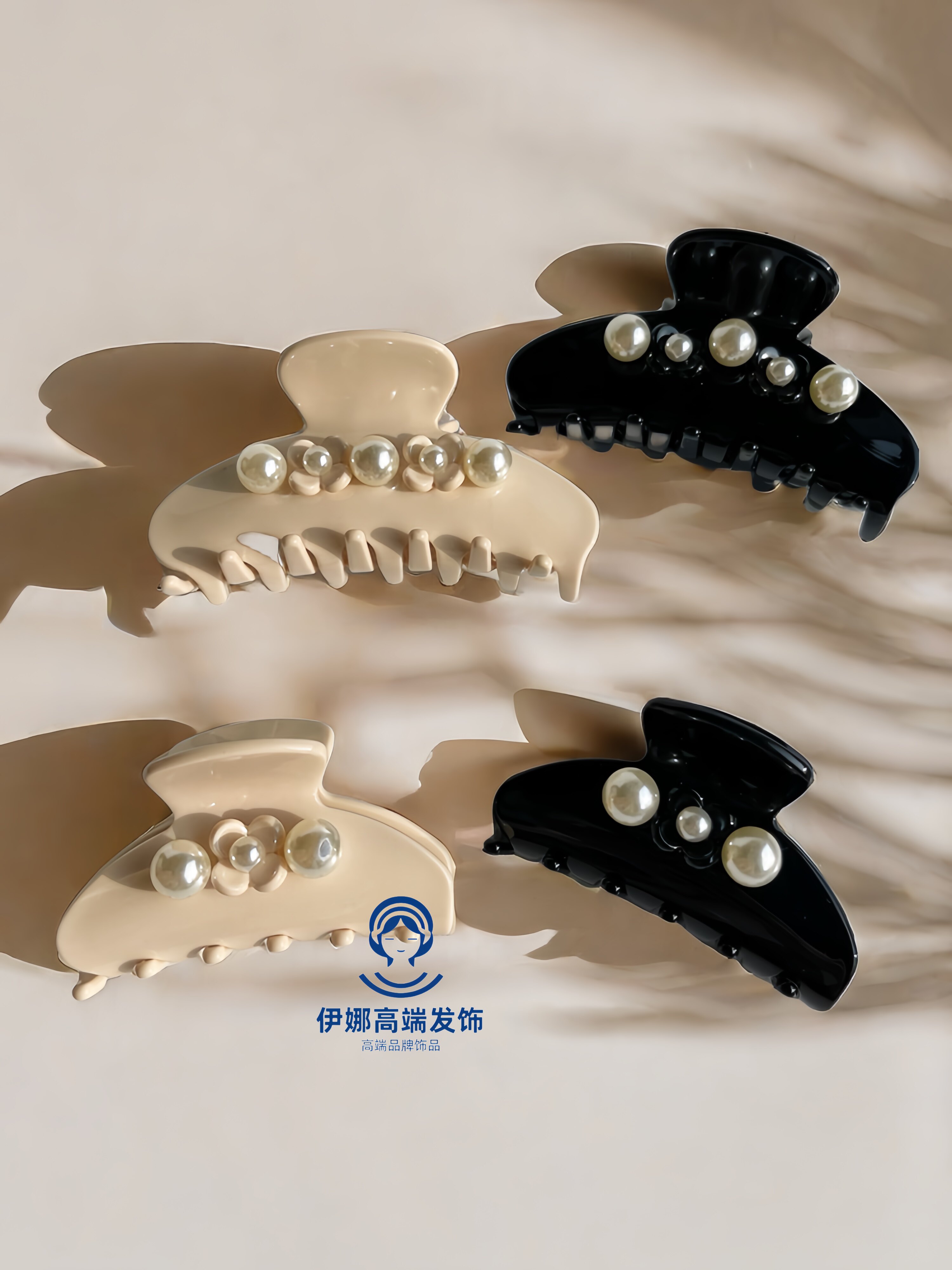 【新年礼物】现货法式明星款珍珠大中号发抓夹马尾发夹盘发爪