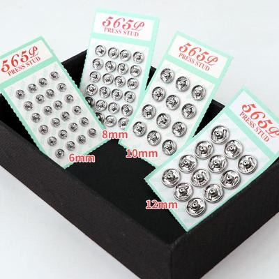 子母扣防走光纽扣多尺寸