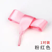 Красный, 2см, 1 пары