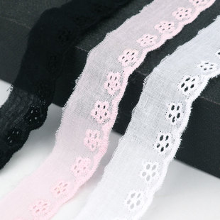 2.5cm布料刺绣辅料裙子衣服棉布下摆花边蕾丝边黑色白色粉色装饰