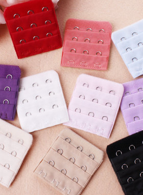 小三排扣4.5cm加长内衣扣背女3个排文胸延长窄间距1.3后背围挂钩