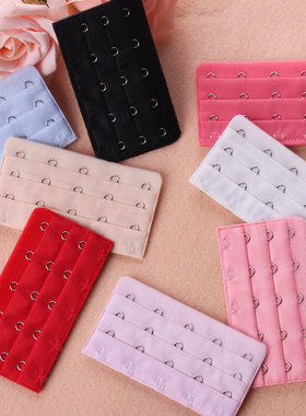 五排扣 文胸加长扣延长扣内衣调节背扣3排5扣三排五扣 加长带搭扣