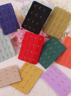 大四排扣子内衣女搭扣拼接延长文胸后面4扣宽粉色胸围配件加长带