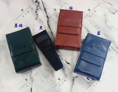 英国购回上海现货旅行剃须刀