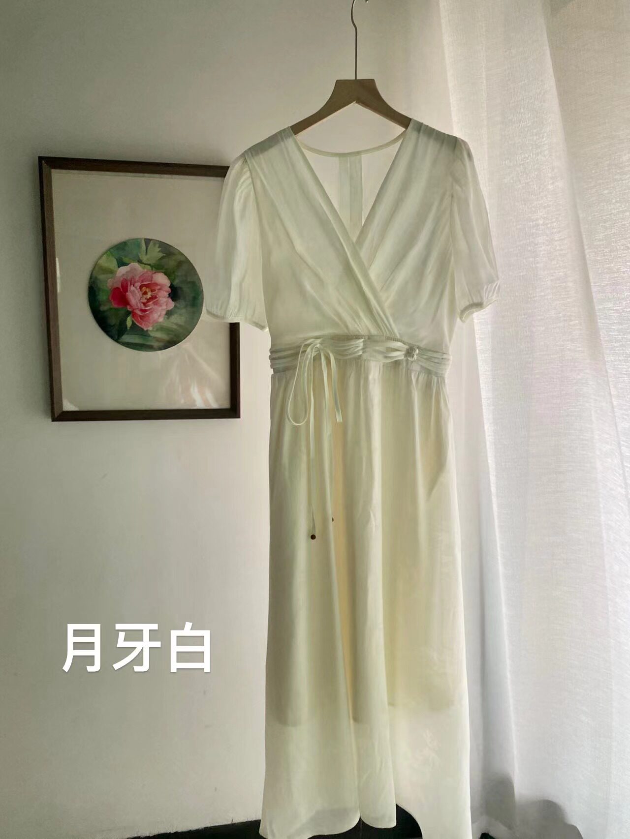 新中式盘扣V领连衣裙修腰雅致复古改良国风长裙