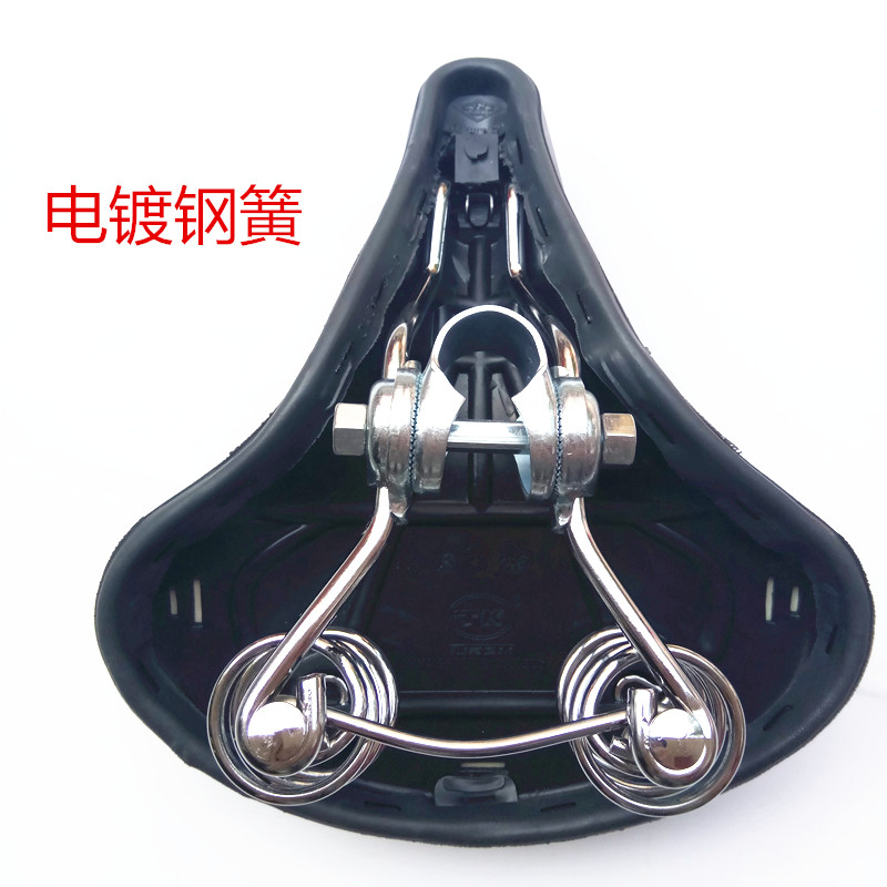 Selle de vélo - Ref 2348322 Image 4