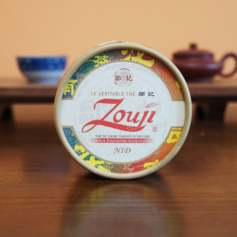 2021年邹记普洱熟茶 彩虹沱 云南普洱茶 紧压沱茶100克 陈香茶叶