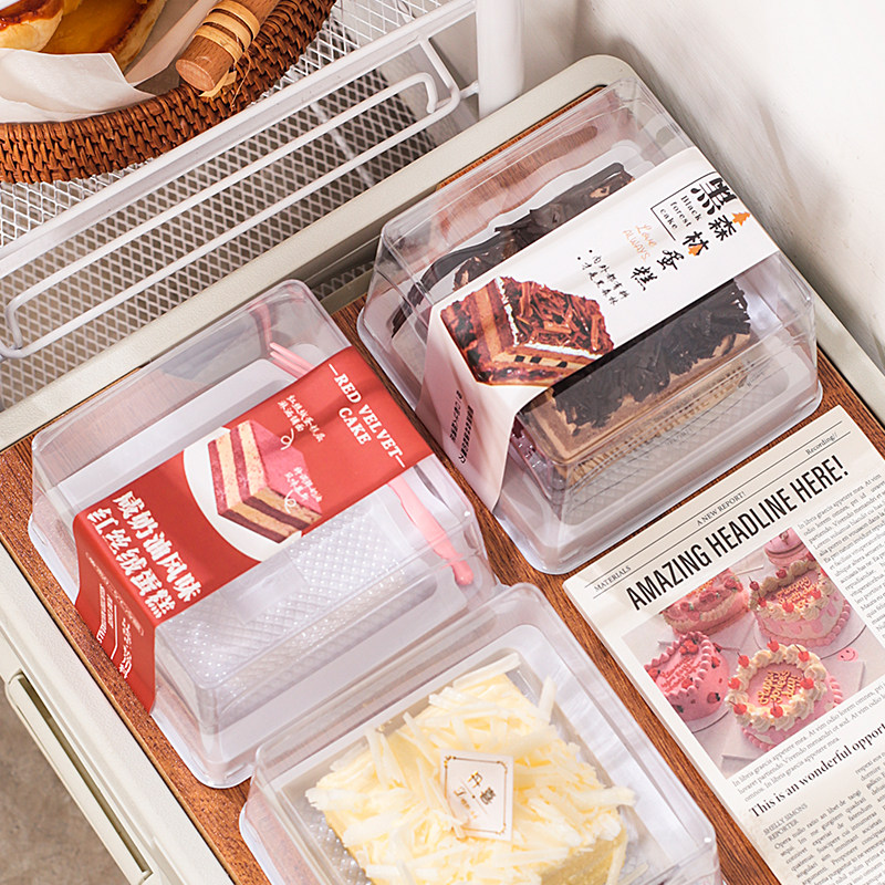 包邮红丝绒蛋糕盒黑森林咸奶油切块蛋糕透明塑料防雾烘焙西点盒子