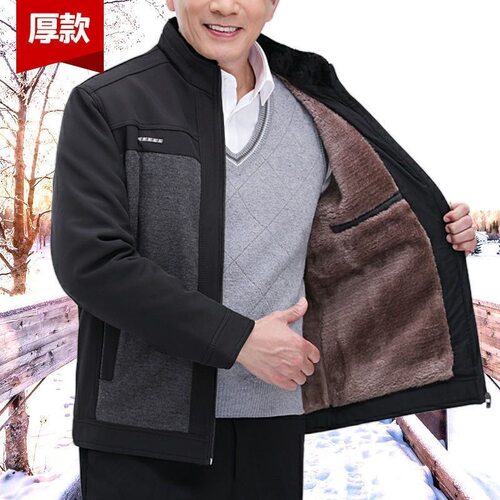 中老年男士加绒加厚款爸爸外套休闲夹克4560岁老年人棉外套秋冬装