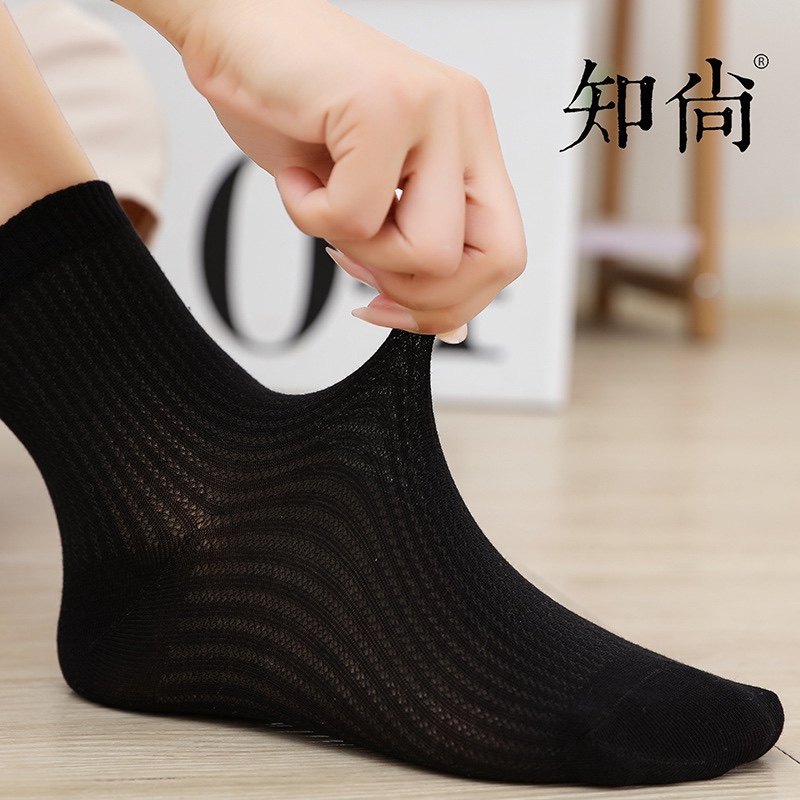 知尚棉品 女网棉中筒精梳棉透气中筒袜