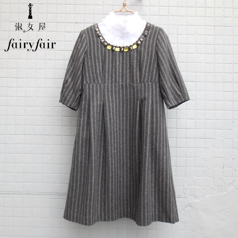 水钻羊毛特价条纹淑女直筒