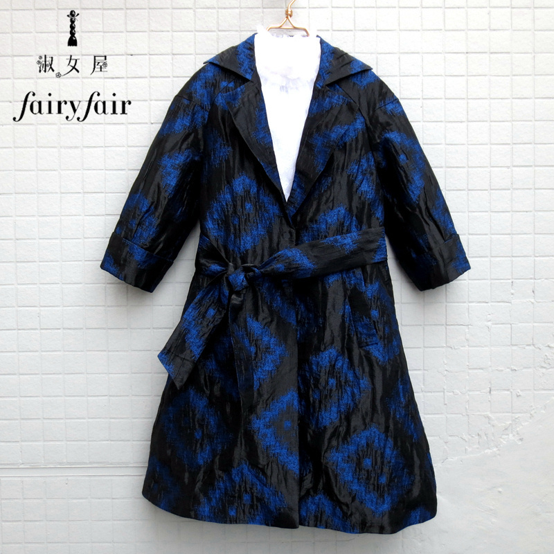 fairyfair特价v领提花简洁风衣