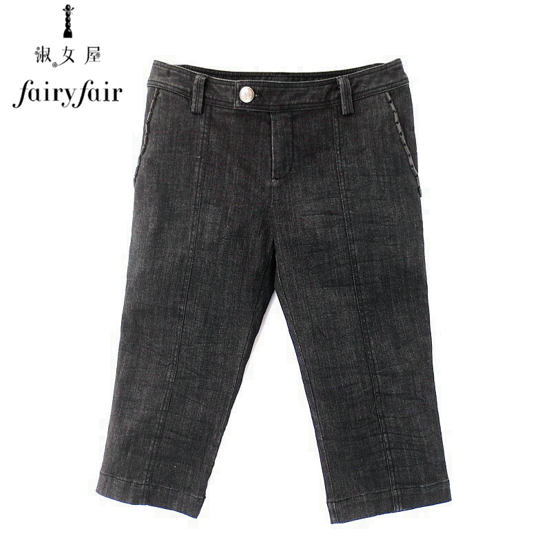 女士牛仔裤七分裤修身棉氨特价