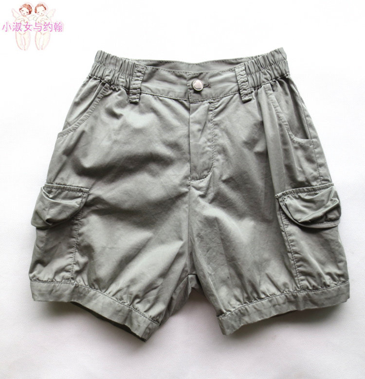 小淑女与约翰纯棉哈伦裤