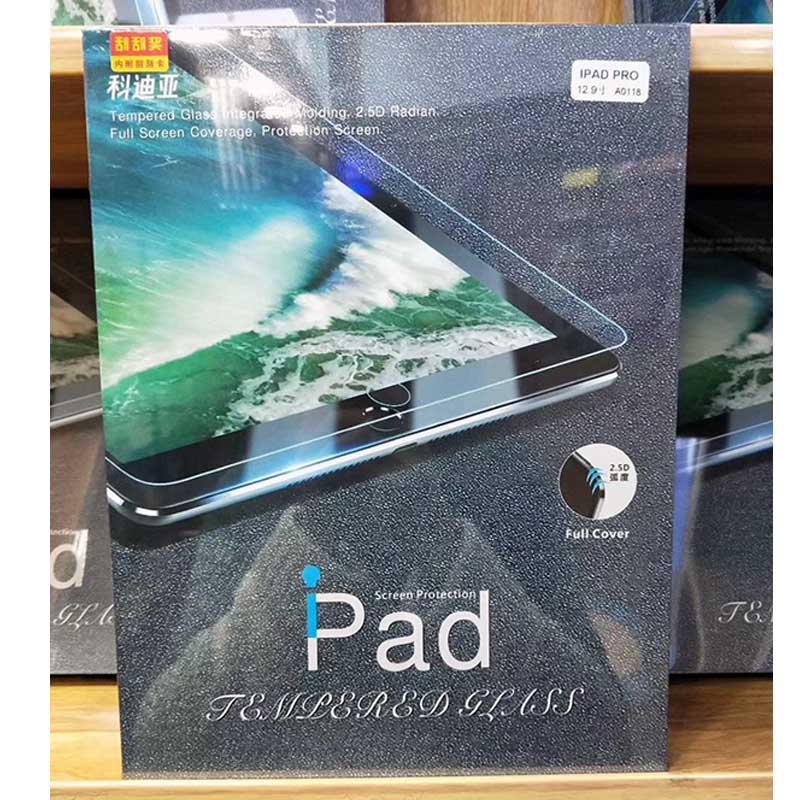 ipad9/10钢化膜ipad2021科迪亚