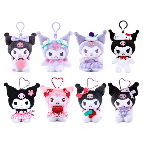 三丽鸥正版库洛米毛绒包包挂件